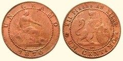 1 céntimo (Gobierno Provisional)