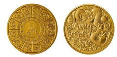 1/4 euro (Año del Dragón)