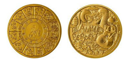 1/4 euro (Año del Dragón)