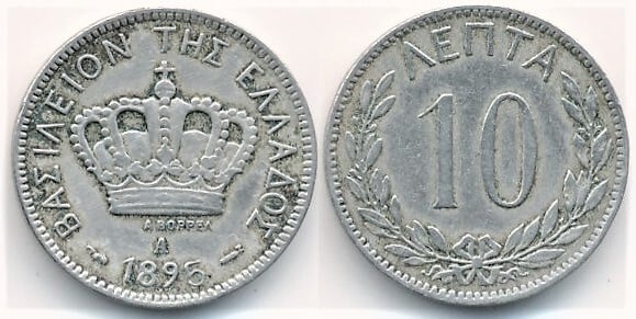 10 lepta