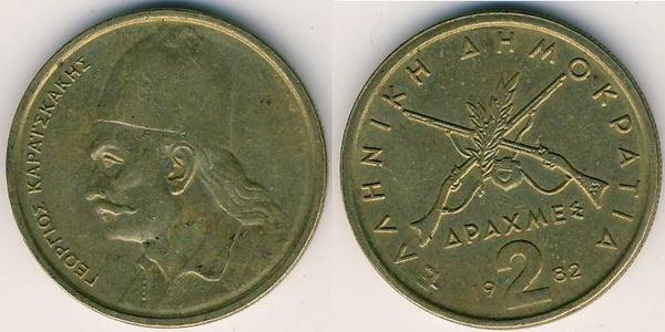 2 drachmai