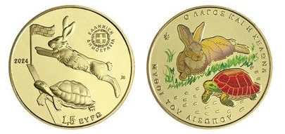 1 1/2 (La tortuga y la liebre)