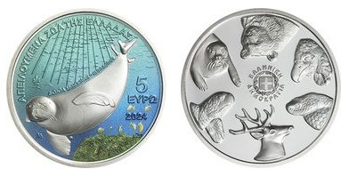 5 euro (Foca monje del Mediterráneo)