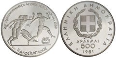 500 drachmai (JJ.OO. Carrera de Relevos)