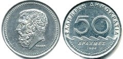 50 drachmai