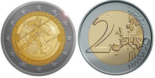 2 euro (2.500 Aniversario de la Batalla de Maratón)