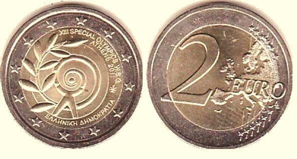 2 euro (XIII Juegos Mundiales de Olimpiadas Especiales - Atenas 2011)