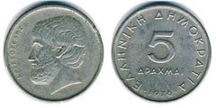 5  drachmai