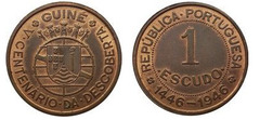 1 escudo (Guinea Portuguesa-500 aniversario del Descubrimiento)
