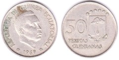 50 pesetas guineanas