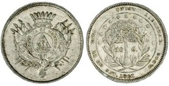 10 centavos (50 Aniversario de la Independencia)