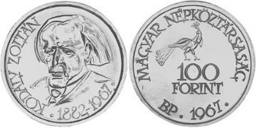 100 forint (85 Aniversario del Nacimiento de Zoltán Kodály)
