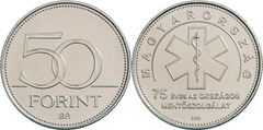 50 forint (75 Aniversario - Servicio Nacional de Ambulancias)
