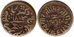 1 trambiyo (Kutch)