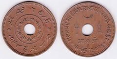 1 adhio (Kutch)