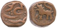 1 paisa (Hyderabad-Elichpur)