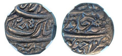 1 paisa (Bahawalpur)