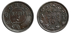 1 pai (Baroda)