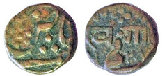 1 paisa (Baroda)