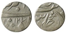 1/2 rupee (Baroda)