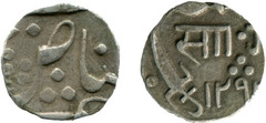 1/2 rupee ( Baroda)