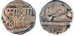 1 rupee (Baroda)