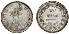 1 rupee (Baroda)