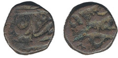 1 paisa (Gwalior)