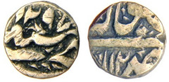 1/4 rupee (Bhopal)