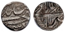 1 rupee (Bhopal)