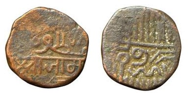 1 dhinglo (Nawanagar)