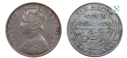 1/4 anna (Bikaner)