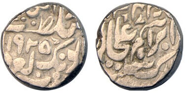1 rupee (Tonk)