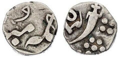 1/4 rupee (Baroda)