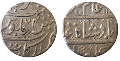 1 rupee (Arcot)