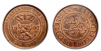 2 1/2 cents
