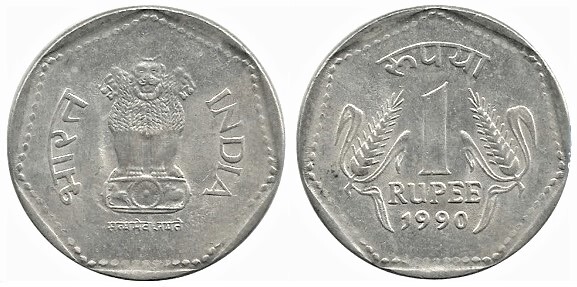 1 rupee