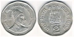 2 rupees (Chhatrapati Shivaji)