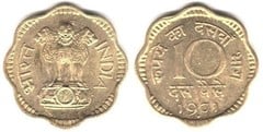 10 paise