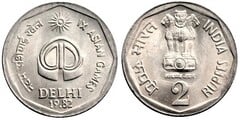 2 rupees (IX Juegos Asiáticos)