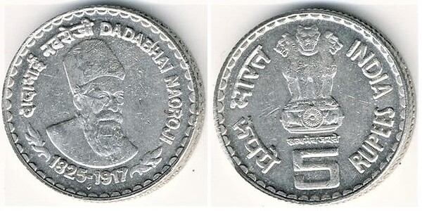 5 rupees (Dadabhai Naoroji)