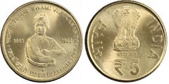 5 rupees (150 Aniversario del Nacimiento de Swami Vivekanada)