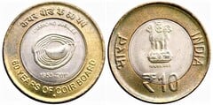 10 rupees (60 Años de Coir Board)