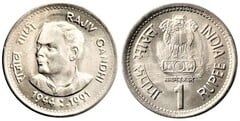 1 rupee (Rajiv Gandhi)