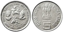 5 rupees (150 Años de la Primera Guerra de la Independencia)