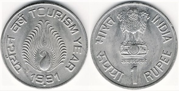 1 rupee (Año del Turismo)