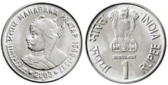 1 rupee (Maharana Pratap)
