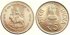 5 rupees (Junta del Santuario Shri Mata Vaishno Devi)