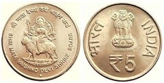 5 rupees (Junta del Santuario Shri Mata Vaishno Devi)