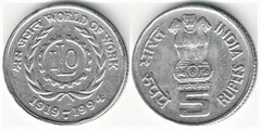5 rupees (75 Aniversario de Organización Internacional del Trabajo)